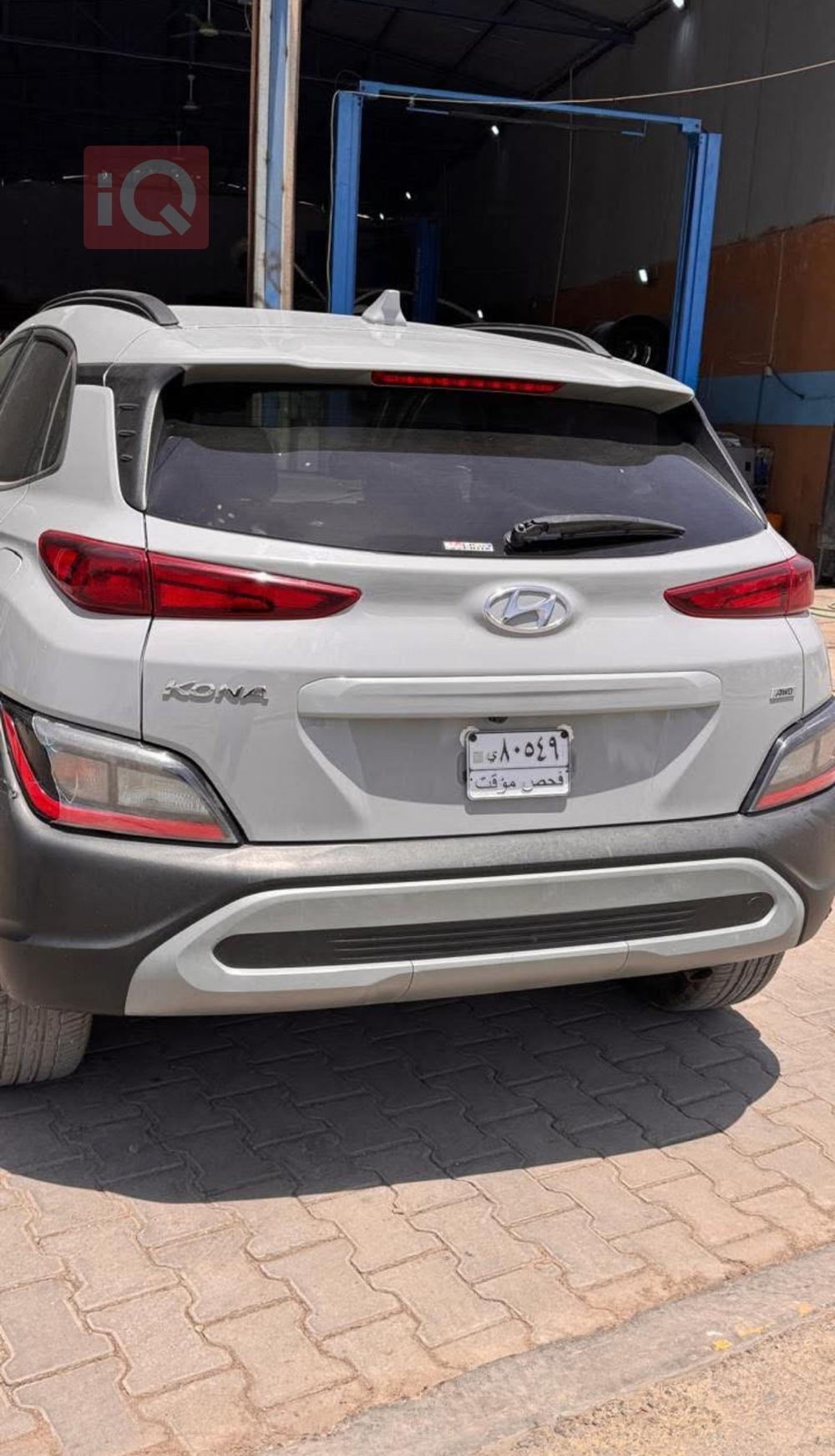 هیوندای کۆنا
